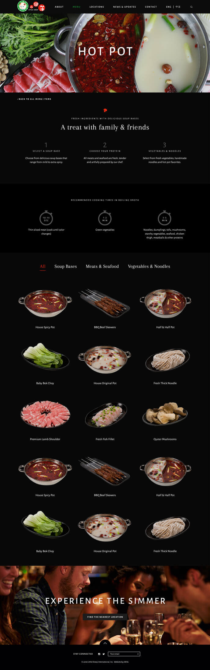 Little Sheep Mongolian Hot Pot efelle creative, Seattle, WA Little Sheep Mongolian Hot Pot efelle creative, Seattle, WA